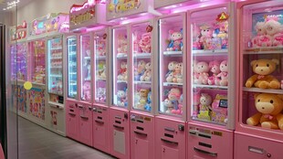 可爱娃娃机 满满萌趣玩偶