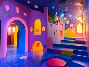 梦幻多彩儿童游乐空间