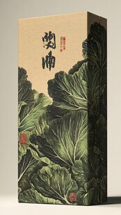 中式白菜图案包装盒设计