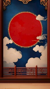 中式红圆背景墙中式风装饰