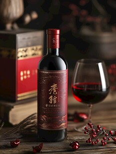 老舒干红葡萄酒静物展示