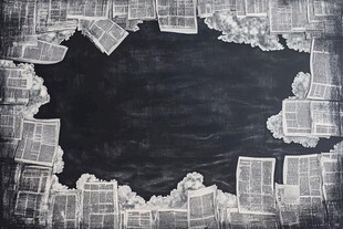 报纸环绕的黑色神秘空间