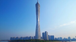 广州塔城市天际线美景