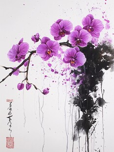 水墨紫兰图
