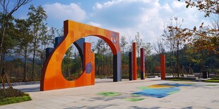 橙色艺术拱门景观广场