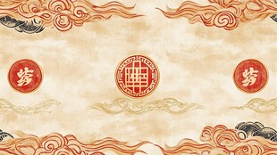 中式古典祥云寿字背景图