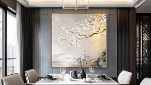 新中式餐厅的雅致装饰画