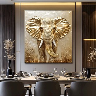 金色大象挂画装点雅致餐厅