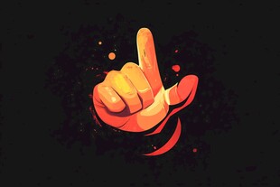 手势艺术插画 激情一指