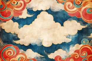 古风祥云图案背景纹理