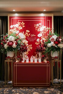 中式婚礼迎宾区花艺布置
