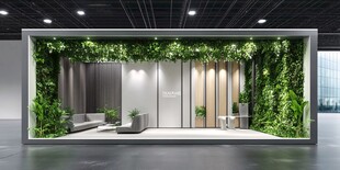 室内绿植装饰的舒适空间