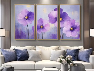 三联紫色花卉装饰客厅画