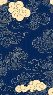 中式祥云深蓝色底纹图案