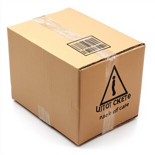 棕色纸箱带警示标志