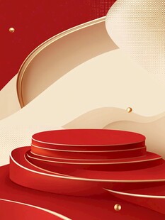 红色立体舞台背景设计图
