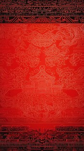 中国风红色古典花纹背景图
