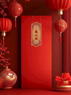 喜庆中式春节场景布置