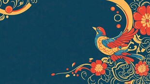 中式花鸟吉祥背景图案