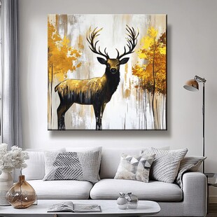 北欧风客厅的麋鹿艺术挂画