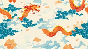 龙舞云海中式祥瑞图案