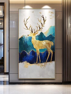 金色麋鹿山水装饰画