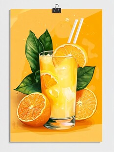 鲜橙冰饮插画