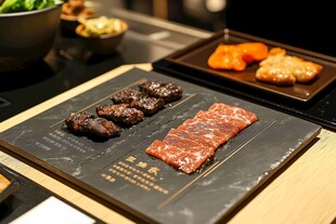 精致日式烤肉食材展示