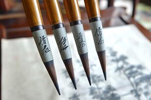 精致毛笔展示 传统书写工具