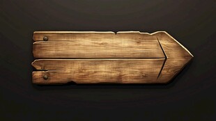 复古木质箭头指示牌