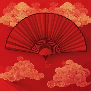 红扇祥云图