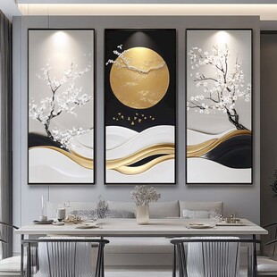 新中式三联装饰画 艺术家居风