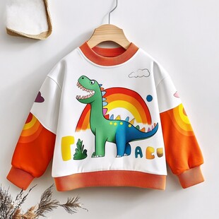 儿童恐龙图案彩色卫衣