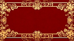 中式红金边框花纹背景图