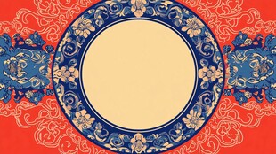 中式古典花纹圆形边框图案