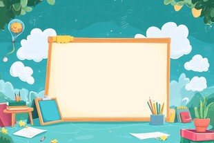 梦幻校园黑板场景插画