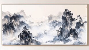 水墨山水国画意境悠远