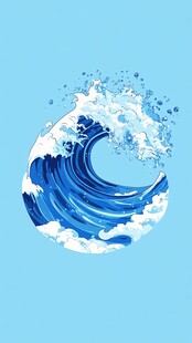 蓝色海浪插画