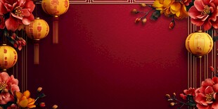 喜庆中式春节装饰背景图