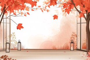 秋日枫叶下的静谧露台