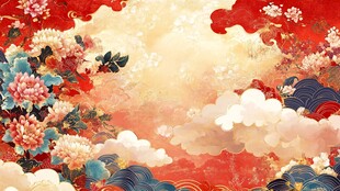 国潮花卉云海喜庆背景图