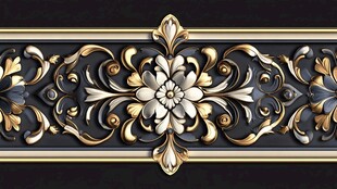 欧式奢华立体花纹装饰条