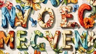 花卉装饰的立体字母艺术