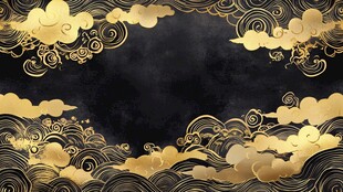 黑金祥云背景图