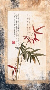 中式古风红竹水墨图