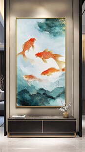中式玄关锦鲤装饰画