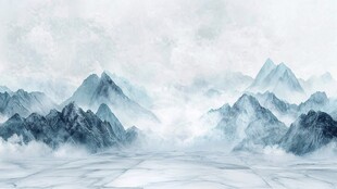 水墨群山 云雾缭绕意境美