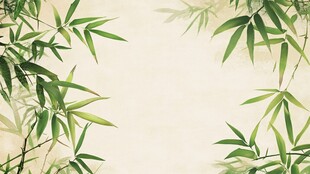 水墨竹叶背景图