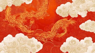 祥龙戏云 中式传统祥瑞图