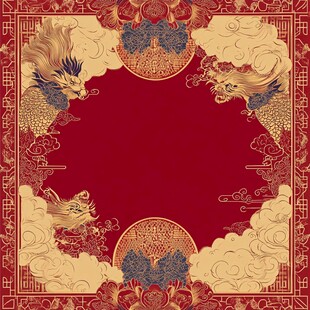 中式龙纹喜庆红色边框图